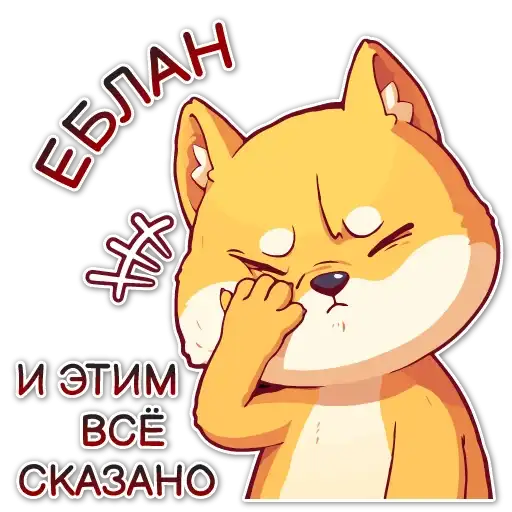 Sticker 🤦‍♂️