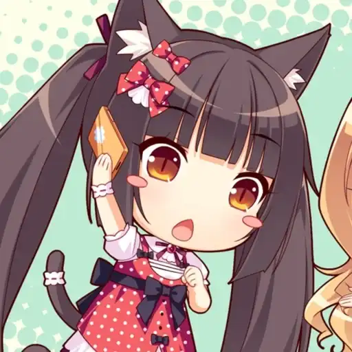 Sticker 🍫