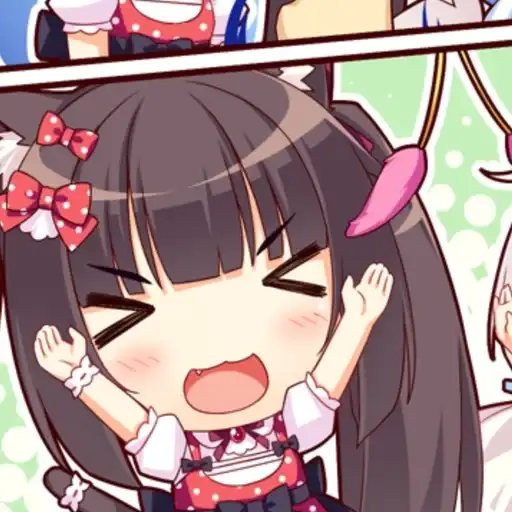 Sticker 🍫