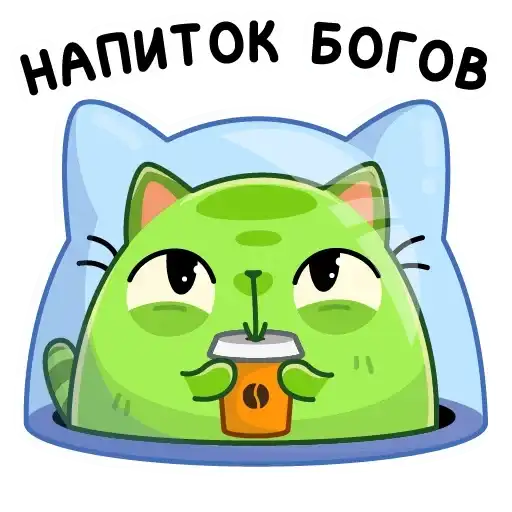 Sticker ☕️