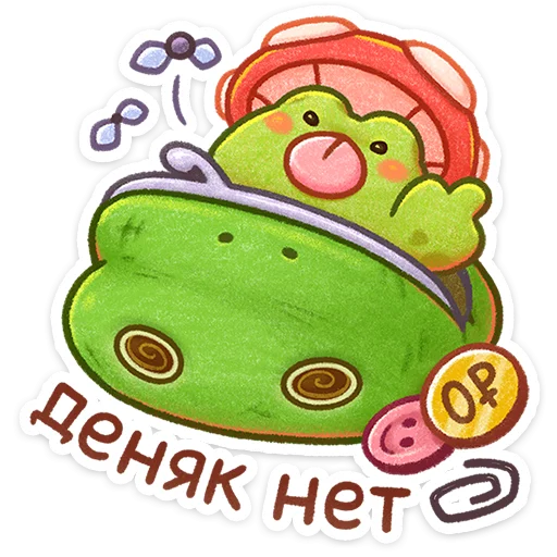 Sticker 🐸