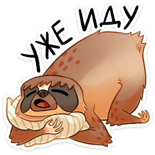 Sticker 😴