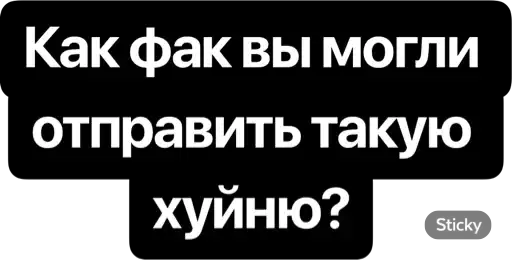 Sticker 💆‍♂️