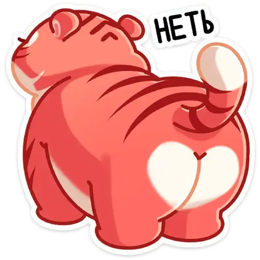 Sticker 🙅‍♂️