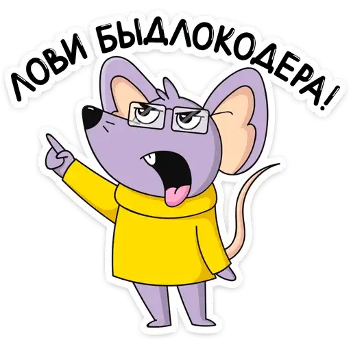 Эникей preview