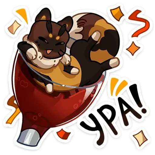 Sticker 🥳