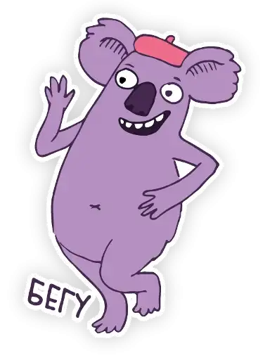 Sticker 🏃‍♀️