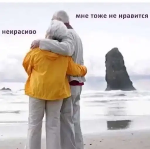 Sticker 👩‍❤️‍👨