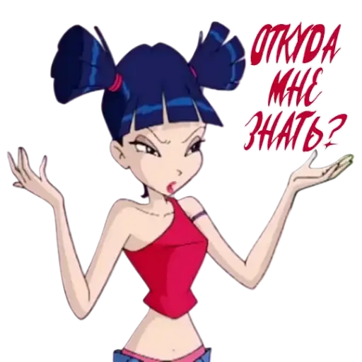 Winx Meme Club preview