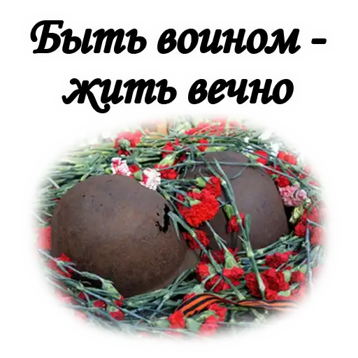 Sticker 👮‍♂️