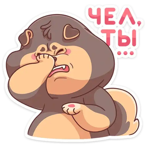 Sticker 🤦‍♀️