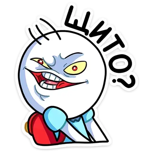 Sticker ❓