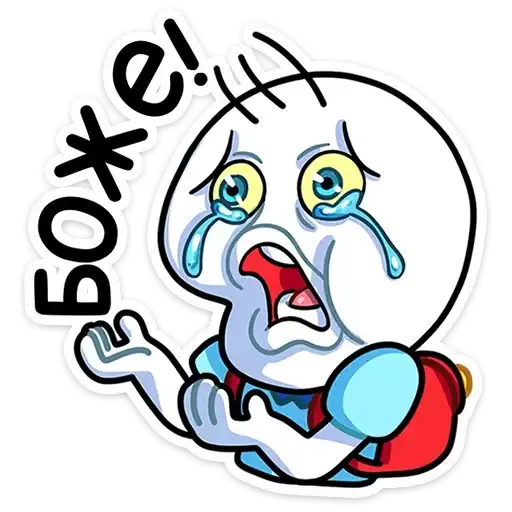 Sticker 😱