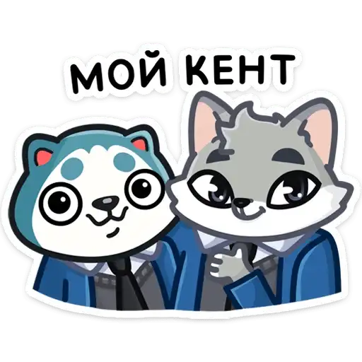 Sticker 👨‍👨‍👦