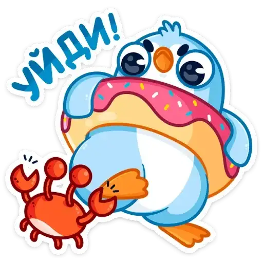 Sticker 🦀