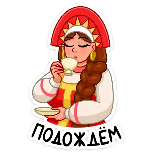 Sticker ☕️