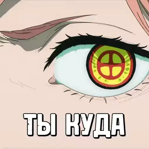 Человек-бензопила. Фильм preview