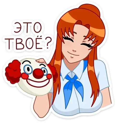 Sticker 🤡