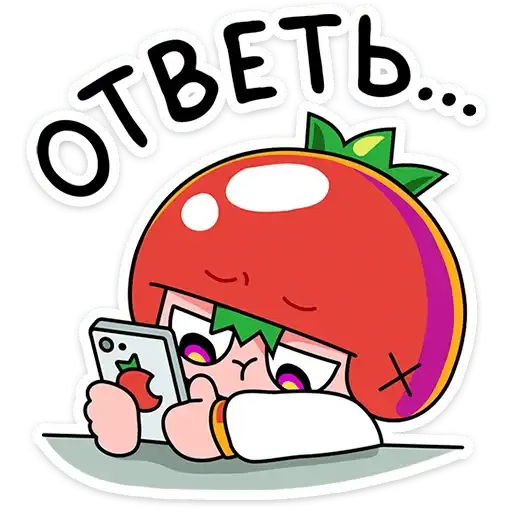 Sticker 🥱