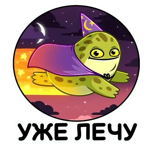 Sticker 🏃‍♂️