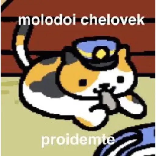 Sticker 👮‍♂️