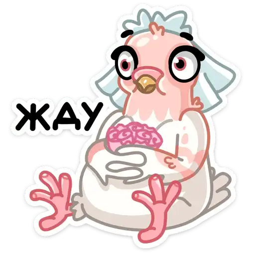Sticker 👰