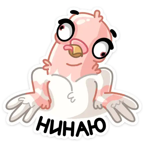 Sticker 🤷‍♂️