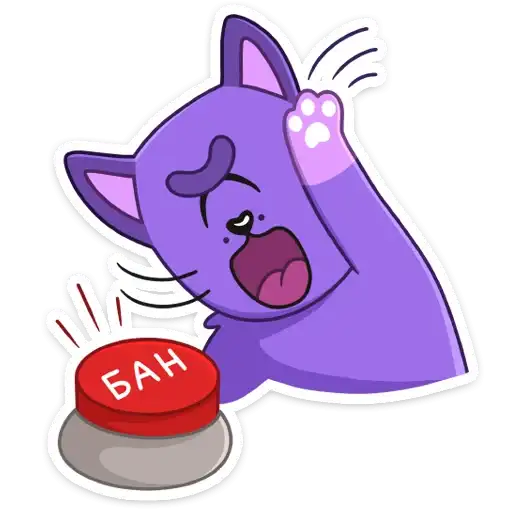 Спейси preview