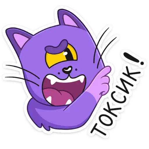 Sticker 😠