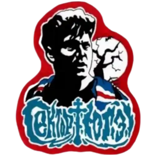 Сектор газа preview