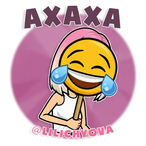 Sticker 😂