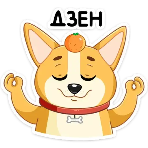 Sticker 🧘‍♂️