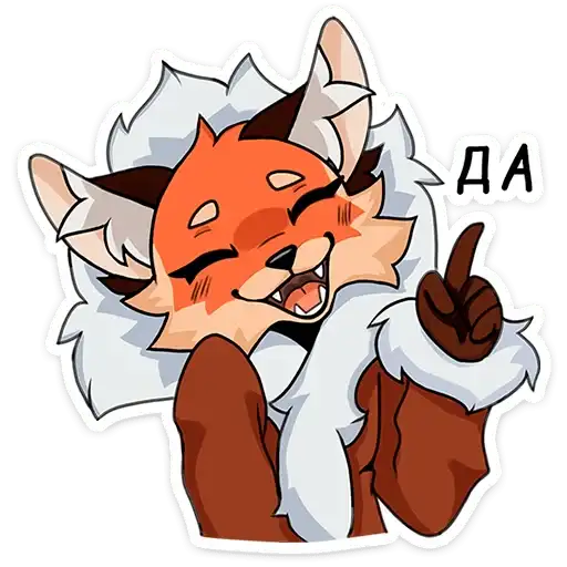 Sticker ⭐