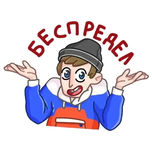 Sticker 🤷‍♂️