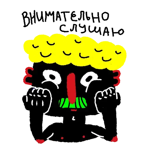 Sticker 💁‍♀️