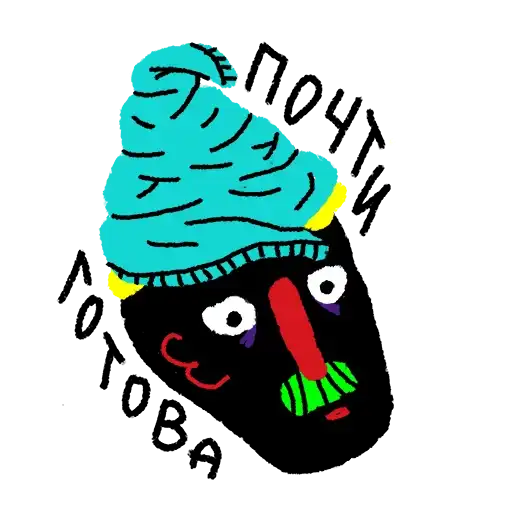 Sticker 🧖‍♀️