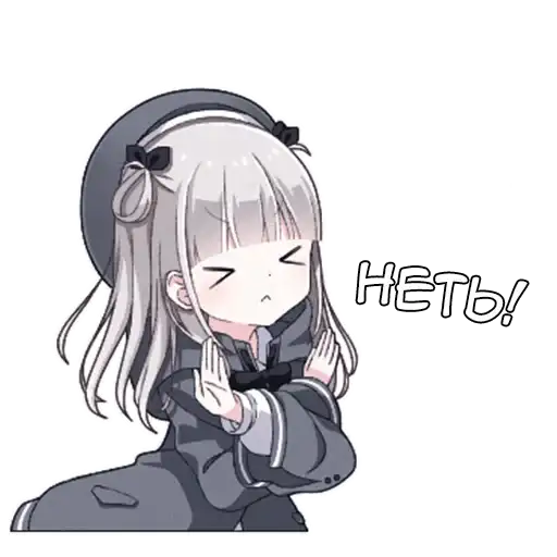 Sticker 🙅‍♀️