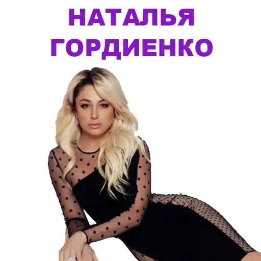 Eurovision 2021 Natalia preview