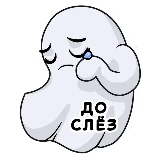 Хистори Твои истории preview