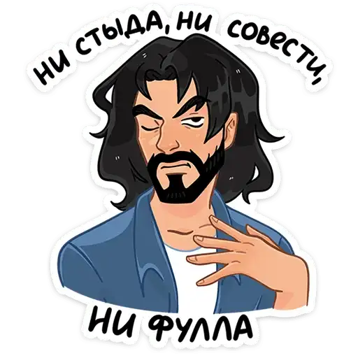 Sticker 😉