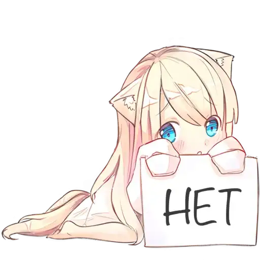 Sticker 🙅‍♀️