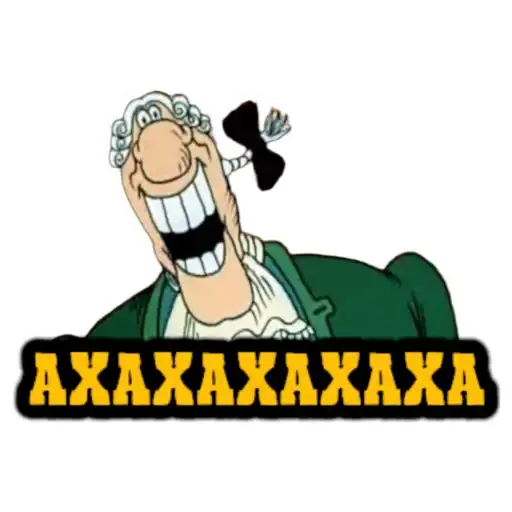 Остров Сокровищ preview