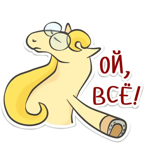 Sticker 🙅‍♀️