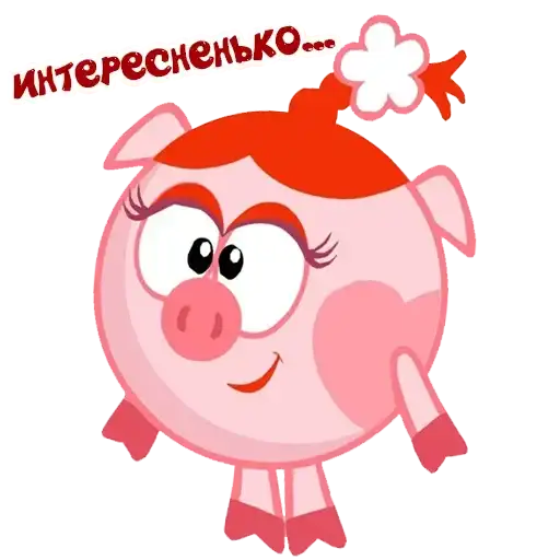 Смешарики 20210 preview