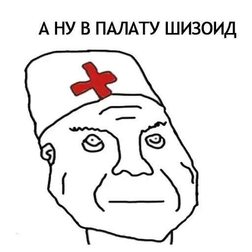 Sticker 👨‍⚕️