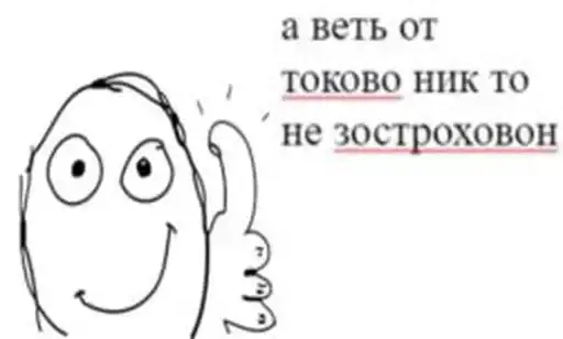 На все случаи жизне preview