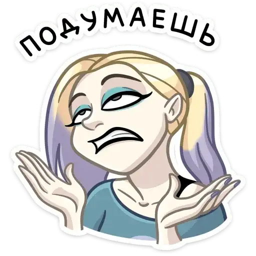 Sticker 🤷‍♀️