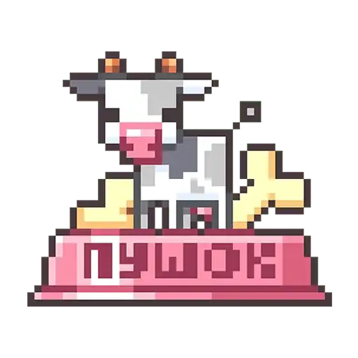 Долго и счастливо Без Текста preview