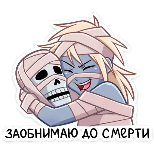 Sticker 🤗