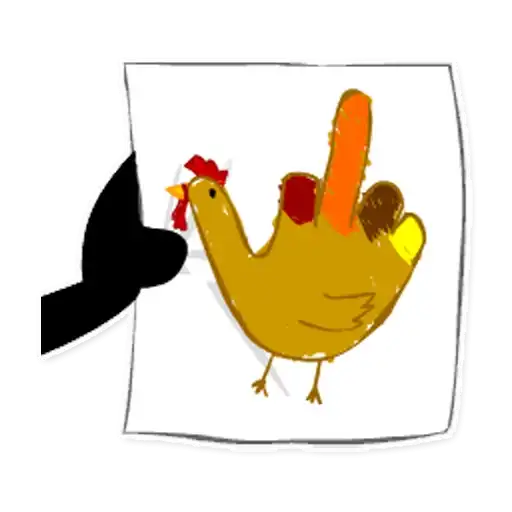 Sticker 🐔